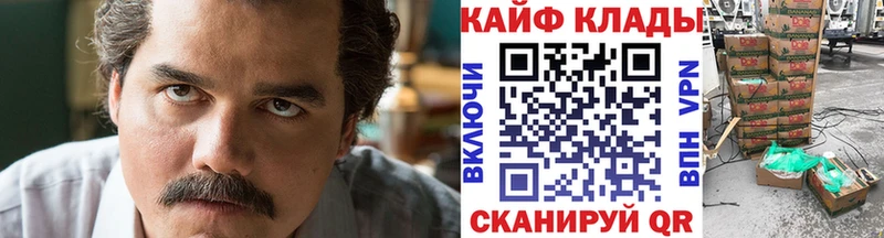 ГАШ Шлиссельбург