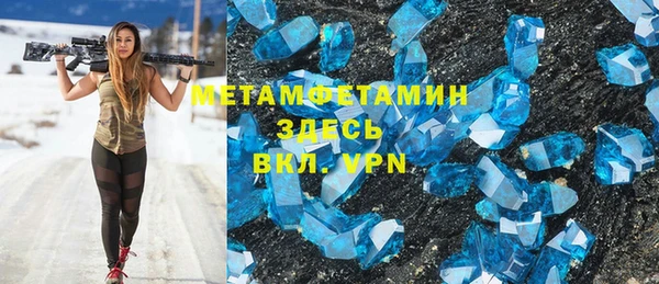 не бодяженный Балабаново