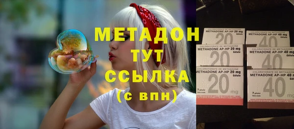 винт Беломорск