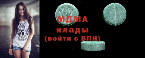 винт Беломорск