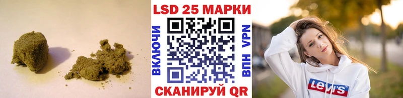 Лсд 25 экстази ecstasy  hydra ONION  Шлиссельбург 