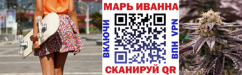 Конопля гибрид Шлиссельбург